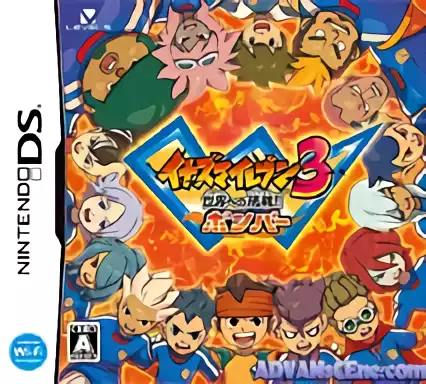 Image n° 1 - box : Inazuma Eleven 3 - Sekai e no Chousen!! Bomber